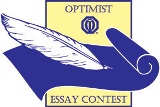 essay scroll